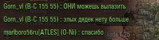 Wargaming 33