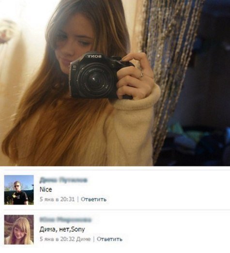 Картинки из интернетов