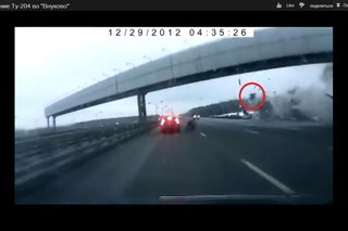 Во Внуково разбился пассажирский самолет Ту-204
