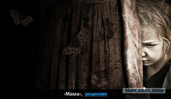 Мой ТОП 10 фильмов ужасов вышедших за ближайшие несколько лет