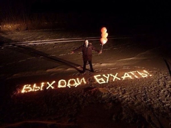 Подборка интересных и веселых картинок