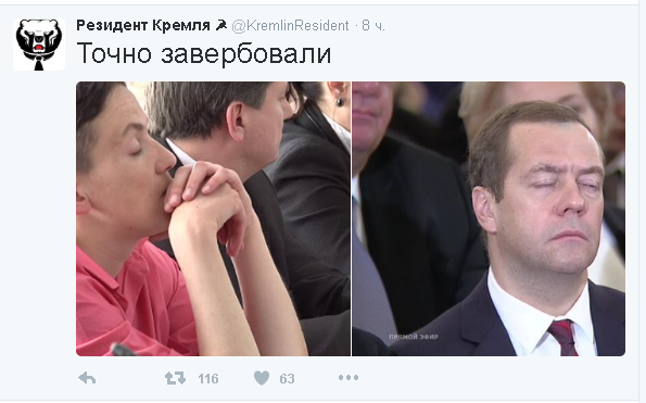 Порошенко предложили лишить Савченко звания Героя как агента ФСБ