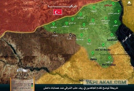 CNN: Россия нанесла первый авиаудар в Сирии