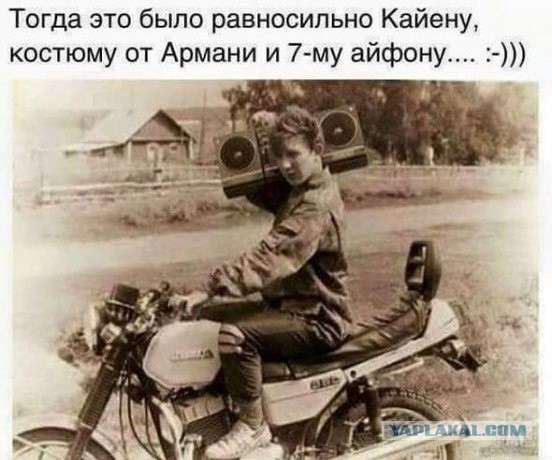 Порция картинок из сети