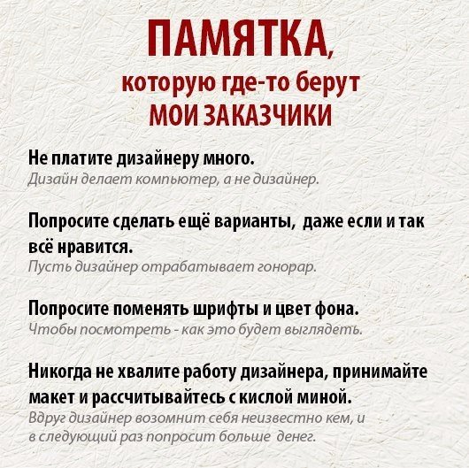 Смешные картинки из сети на 26.10.16