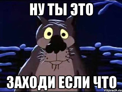 Гуляш из оленей по-якутски