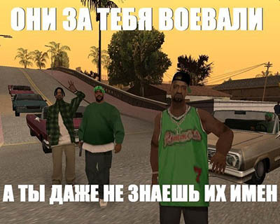 Игровой юмор vol.1