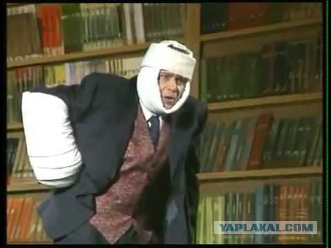 Бывают же такие косяки!