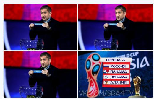 Футбольный клуб. РФПЛ,КР, ЛЧ, ЛЕ 2017-2018