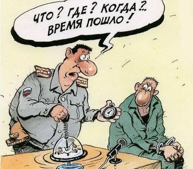 Просто картинки
