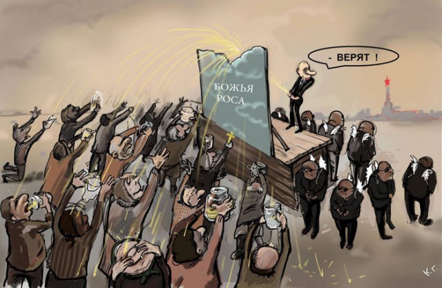 Российские ВКС запустили гиперзвуковую ракету «Кинжал»