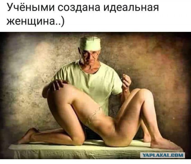 Смешные комментарии из социальных сетей 03.08.2018