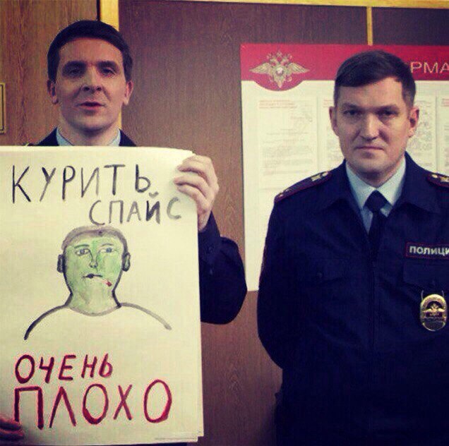 21 век за окном