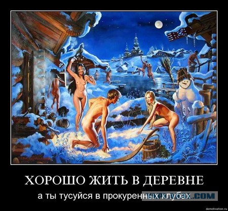 Немного картинок на вечер