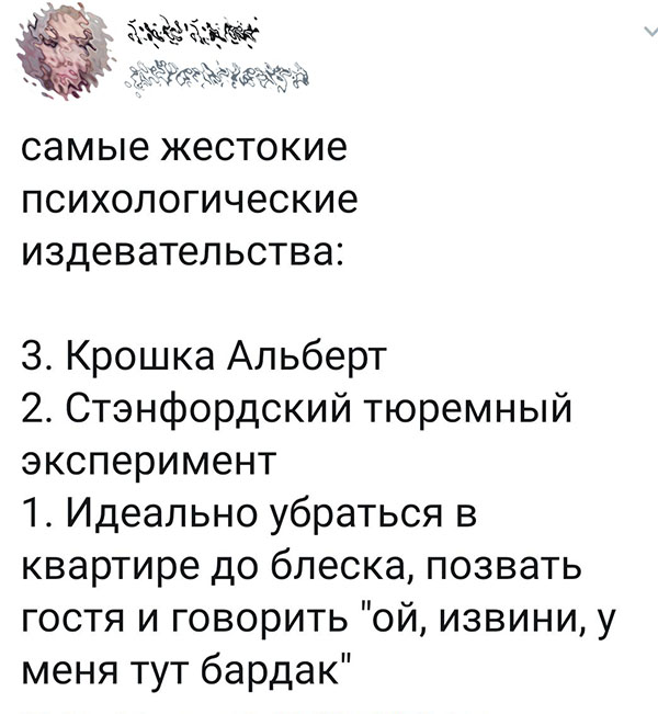 Картинки разные нужны, картинки всякие важны