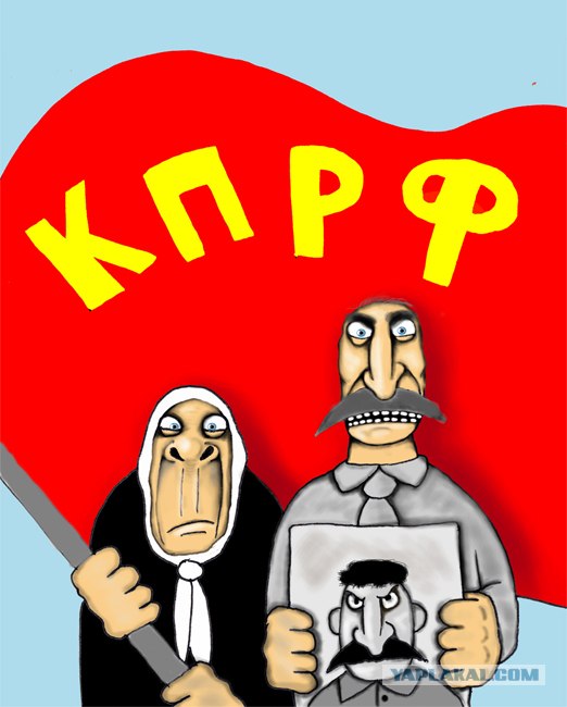 Что у тебя украли сынок?