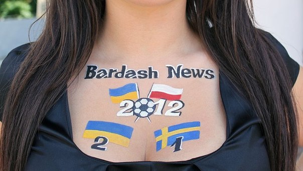 Евро-2012 (Украина - Польша)