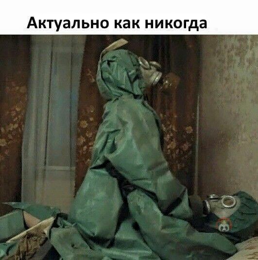 Немного картинок для настроения 06.04.20