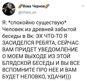 Бредзона 10.05.20