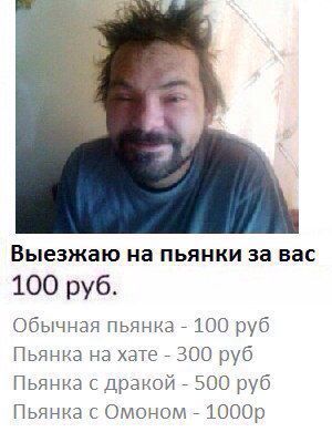 В продолжение темы картинок из запасников и древних хранилищ памяти