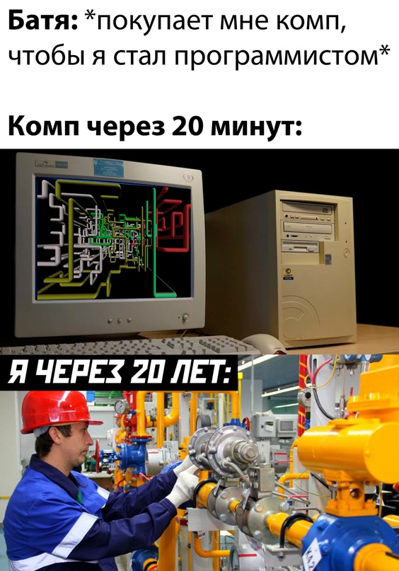 Весёлый полтишок 24.03