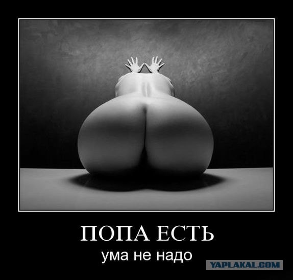 Задротам посвящается