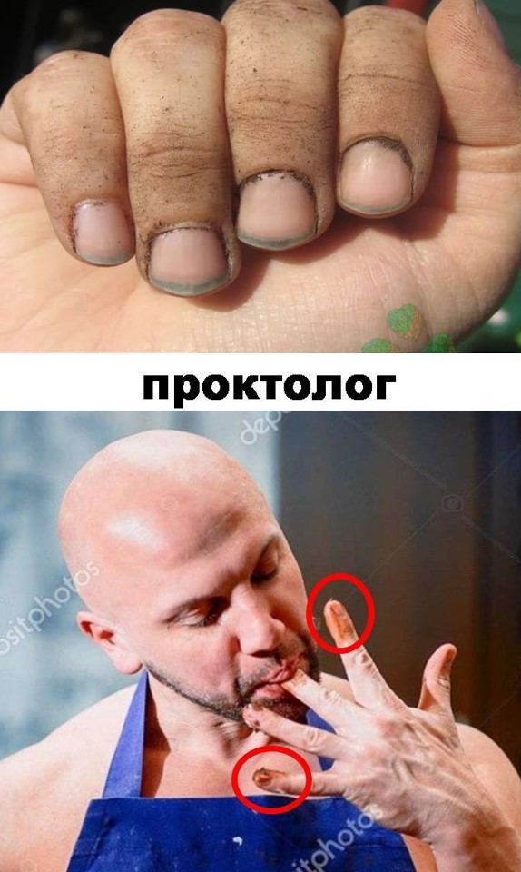 Весёлый полтишок 16.05