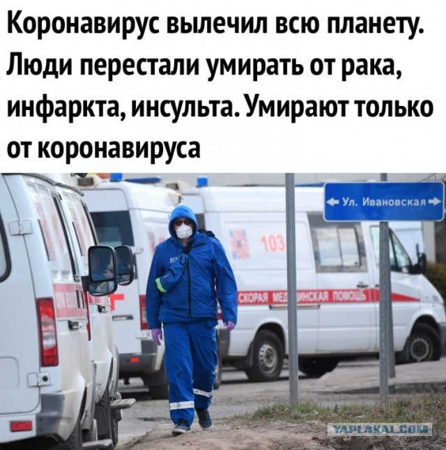 Теперь лечение онкологии за пределами Москвы за свой счет