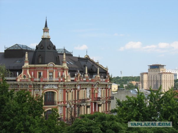 Киев