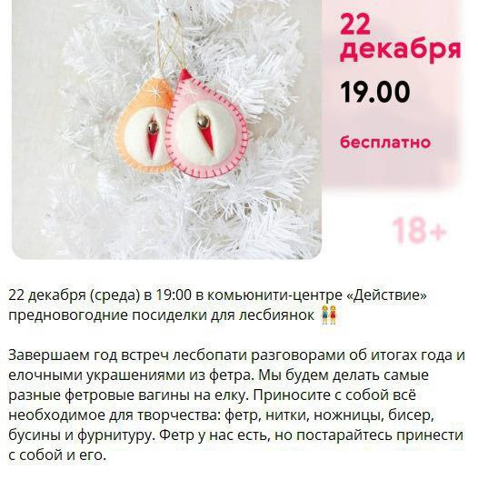 Как спасти сына от бл*дского долбоящера?