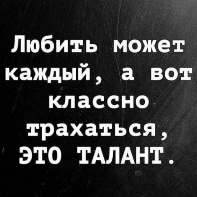 Картинки и буквы 03.03.22