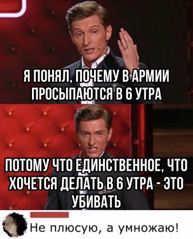 50 оттенков серого если самосвал баянов.  Vol.19. 50 штук.