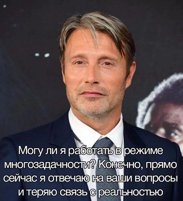 Картинки всякие, развесёлые и не очень. Vol 2.