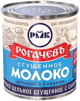 Трансформация нового директора Рогачевского молочно-консервного комбината Виталия Строгого