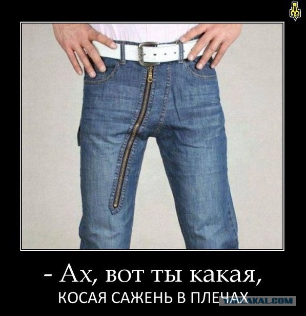 Женская логика беспощадна...