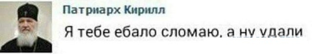 В Москве намерены возвести крупнейшую в стране мечеть