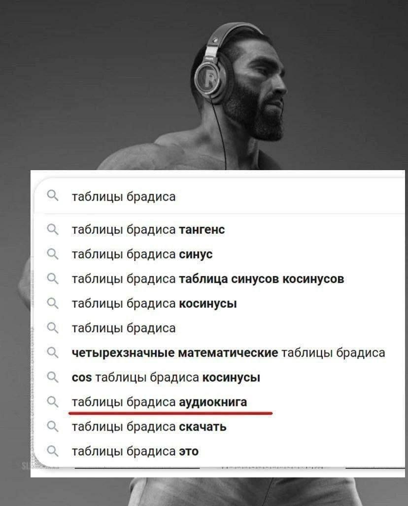 https://s00.yaplakal.com/pics/pics_original/5/5/1/18457155.jpg