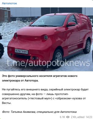 Кто здесь?