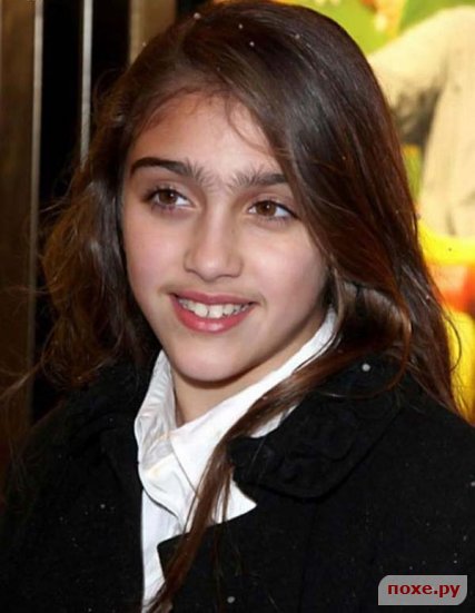 Угадаете, чья это дочка?