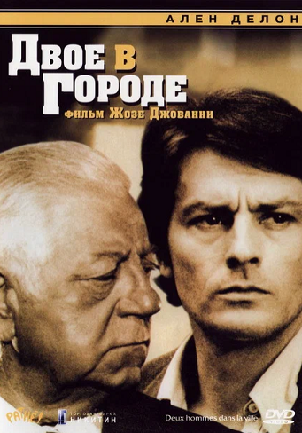 Фильмы которые запомнились
