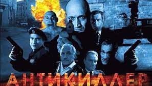 Охранник бара "Разведка" в Москве сломал посетительнице обе ноги за то, что она хотела воспользоваться уборной после закрытия