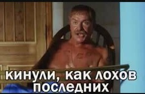 Подарок на 18 летие⁠⁠