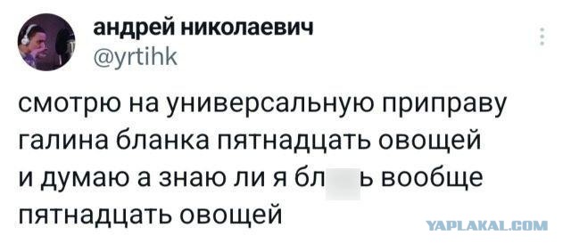 Завалялось тут случайно немного забавных картинок