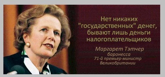 Вот её точно хорошо е*ут, в хорошем смысле