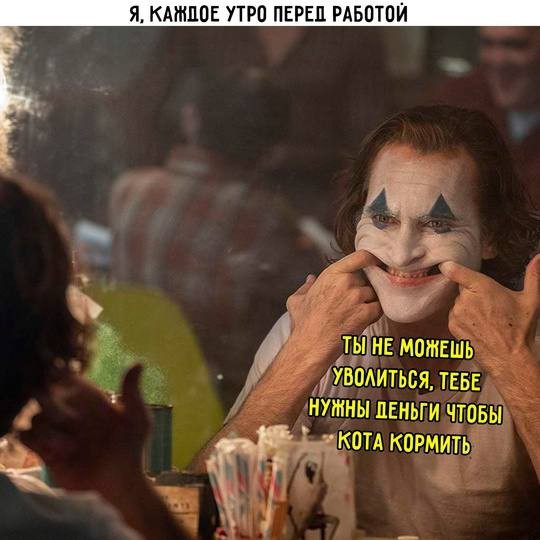 Всего понемногу. От 27.09.24