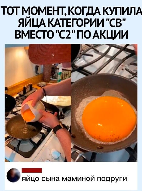 Картинки разные с надписями и без