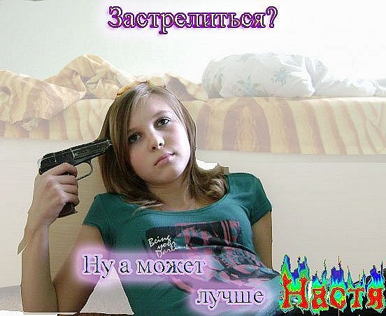 Мегааватарки... существуют.