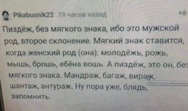 Мои избранные картинки часть 1
