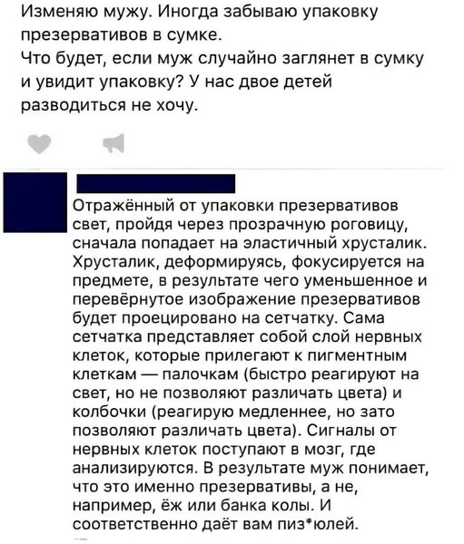 Веселые картинки в понедельник (23.12)