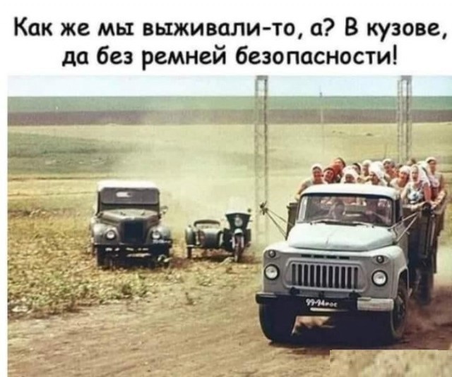 Картинки не для всех